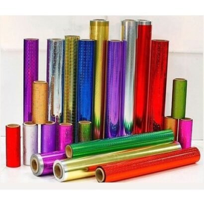 Holographic Wrapping Paper